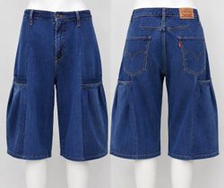 CR1877 UPCYCLED DENIM JORTS