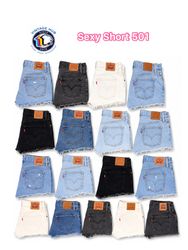 Levi’s Sexy Short 501