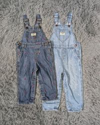 ***Oshkosh Overall Bundle | Kids Fashion