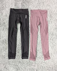 ***Gymshark Running Leggings Bundle