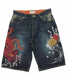 Japanese Short embroidery