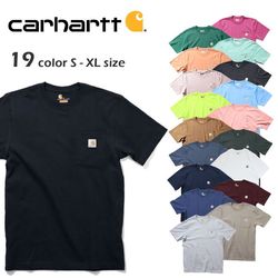 Carhartt authentic t shirt