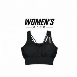 Gym Shark Sports Bra