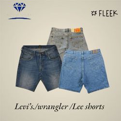 LLW Shorts (DV -07-89)