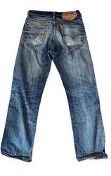 Vintage washed levis jeans