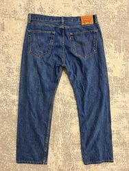 Levi’s Jeans (Including 505, 550, 502, 517) - [TS-..