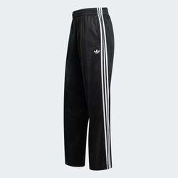 Vintage Adidas Track Pant