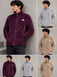 The North Face Fleece Jackets