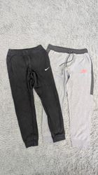## Nike Branded Joggers