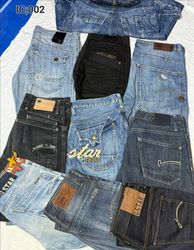 Men's G-star mix big logo