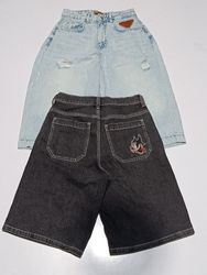 Branded Shorts RV # 1689