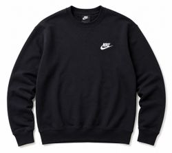 Nike sweatshirt