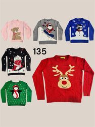 Christmas kids sweater