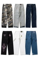 hiphop y2k jeans bundle