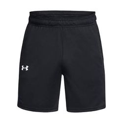 Under Armour Mens Sports Shorts - 0039