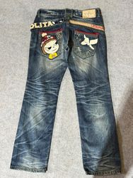 Desinger Hiphop Bootcut Embroidery Jeans