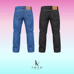 Levis jeans mix code