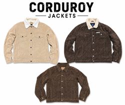 Coudoury jacket 🧥