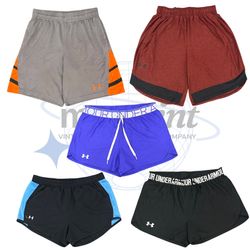 Under Armour Men’s Shorts Bundle