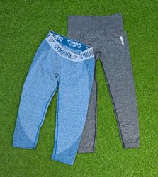 8402 - Gymshark Leggings