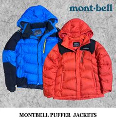 Montbell Puffers