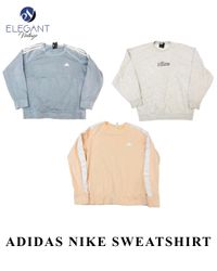 Adidas & Nike Sweatshirts - EVM1681