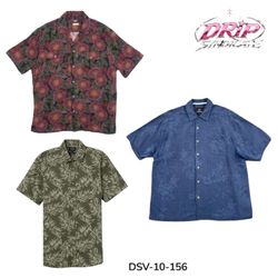 Short Sleeve Hawaiian Shirts Collection (DSV-10-15..