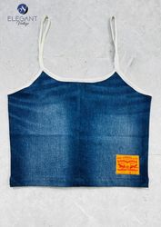 UPCYCLED Cami Top Constrast Trim - EVR0601