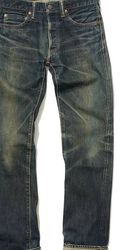 Mens Japanese Shades Jeans