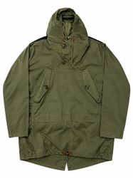 Armée vintage