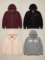 Nike Track Jackets