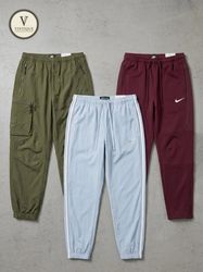Nike Pantalon de survêtement - #231026