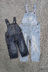 ***Authentic OshKosh Kids Overalls