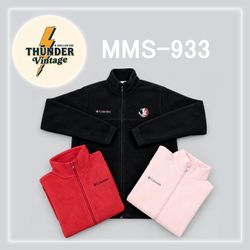 Columbia Fleeces and Fleece Jackets Lot