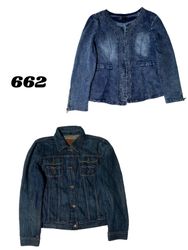 Fast fashion denim jeackts for women (Brand)lauren..