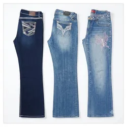 Y2K Jeans (AR-03)