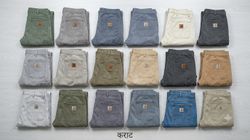 Bundle di Pantaloni da Lavoro Carhartt