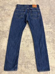 Levi’s 501 Jeans - [TS-0648]