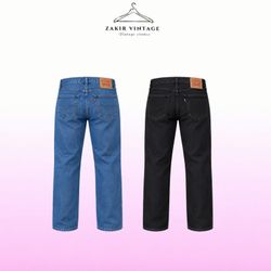 Levi's 505/550 Jeans