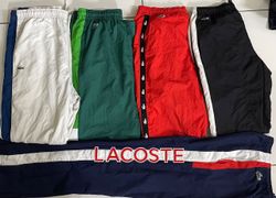 Lacoste Track Pants