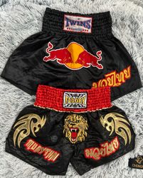 Boxing  Shorts (1227)