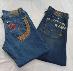 CR11757 Vintage Designer Men’s Jeans