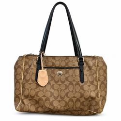 Sacs Coach