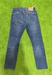 Vintage Levi’s Jeans