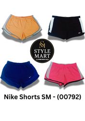 Nike Shorts SM - (00792)