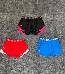 Under Armour Sexy Shorts - (25/07)