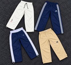 Pantalones de chándal Nike o adidas