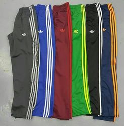 Men's Adidas Track Pants