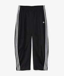 Premium Adidas Track Pants