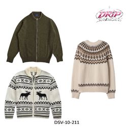 DSV-10-211 Auswahl gemusterter Strickwaren und Pul..